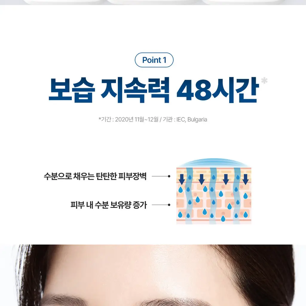 [어워즈수상/대용량] 세타필 모이스춰라이징 로션 1L 상세페이지 11